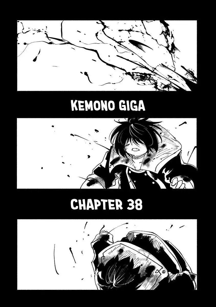 Kemono Giga Chapter 38 2